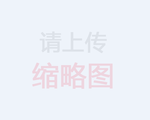 產后塑形的好處有哪些？